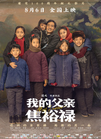 老师把腿抬高撕开白丝袜喷水视频