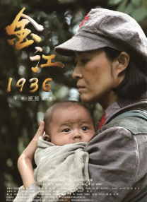 奇米777狠狠色噜噜狠狠狠